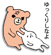 Rabbit of fairy tale talk sticker #9192031