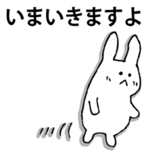 Rabbit of fairy tale talk sticker #9192032
