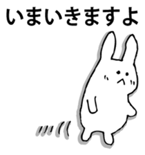 Rabbit of fairy tale talk sticker #9192032