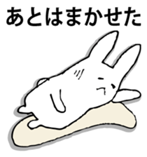 Rabbit of fairy tale talk sticker #9192035