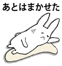 Rabbit of fairy tale talk sticker #9192035