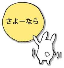 Rabbit of fairy tale talk sticker #9192036