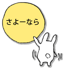 Rabbit of fairy tale talk sticker #9192036