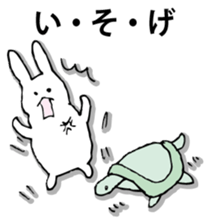 Rabbit of fairy tale talk sticker #9192037