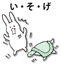 Rabbit of fairy tale talk sticker #9192037