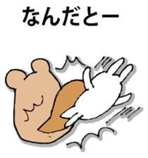 Rabbit of fairy tale talk sticker #9192038