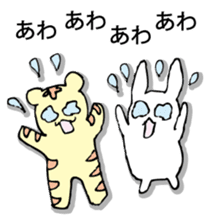 Rabbit of fairy tale talk sticker #9192046