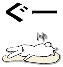 Rabbit of fairy tale talk sticker #9192054