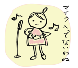 Girl of surreal everyday sticker #9192056