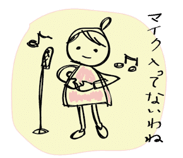 Girl of surreal everyday sticker #9192056