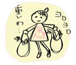 Girl of surreal everyday sticker #9192057