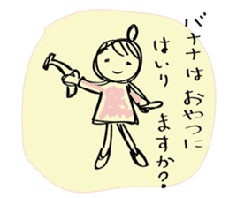 Girl of surreal everyday sticker #9192059