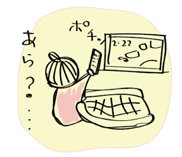 Girl of surreal everyday sticker #9192063