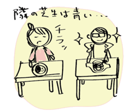 Girl of surreal everyday sticker #9192065