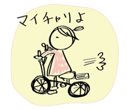 Girl of surreal everyday sticker #9192066