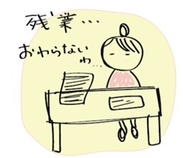 Girl of surreal everyday sticker #9192068