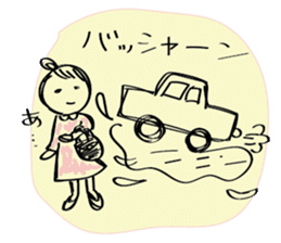 Girl of surreal everyday sticker #9192070