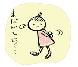 Girl of surreal everyday sticker #9192071