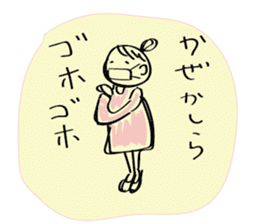 Girl of surreal everyday sticker #9192074