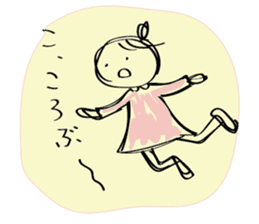 Girl of surreal everyday sticker #9192077