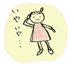 Girl of surreal everyday sticker #9192078