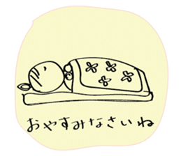 Girl of surreal everyday sticker #9192080