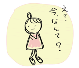 Girl of surreal everyday sticker #9192081