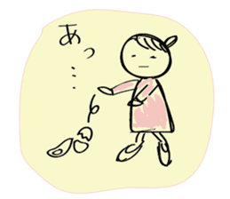 Girl of surreal everyday sticker #9192082