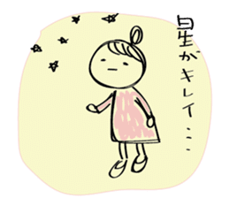 Girl of surreal everyday sticker #9192083