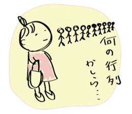 Girl of surreal everyday sticker #9192084