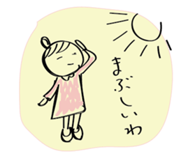 Girl of surreal everyday sticker #9192086