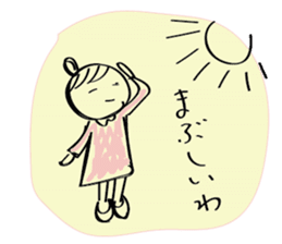 Girl of surreal everyday sticker #9192086