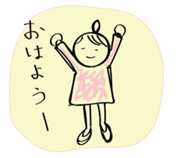 Girl of surreal everyday sticker #9192087