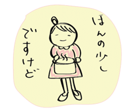 Girl of surreal everyday sticker #9192090