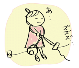 Girl of surreal everyday sticker #9192091