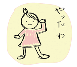 Girl of surreal everyday sticker #9192092