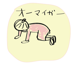 Girl of surreal everyday sticker #9192093