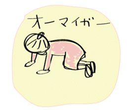 Girl of surreal everyday sticker #9192093