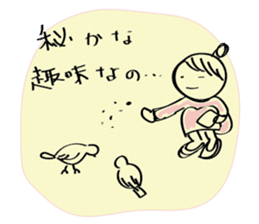 Girl of surreal everyday sticker #9192094