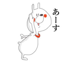 Annoying dogs sticker #9192217