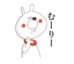 Annoying dogs sticker #9192219