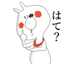 Annoying dogs sticker #9192220