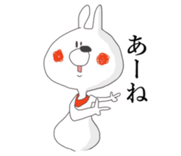 Annoying dogs sticker #9192222