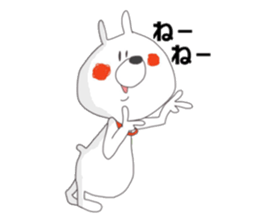 Annoying dogs sticker #9192227