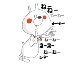 Annoying dogs sticker #9192228