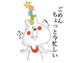 Annoying dogs sticker #9192232