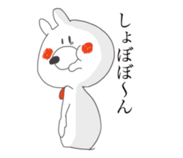 Annoying dogs sticker #9192238