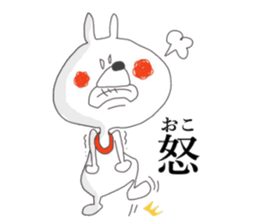 Annoying dogs sticker #9192240