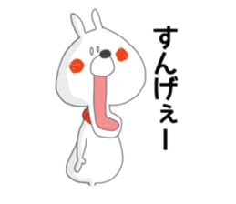 Annoying dogs sticker #9192241