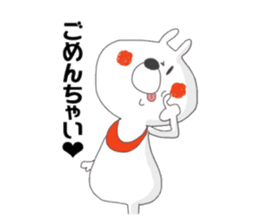 Annoying dogs sticker #9192242